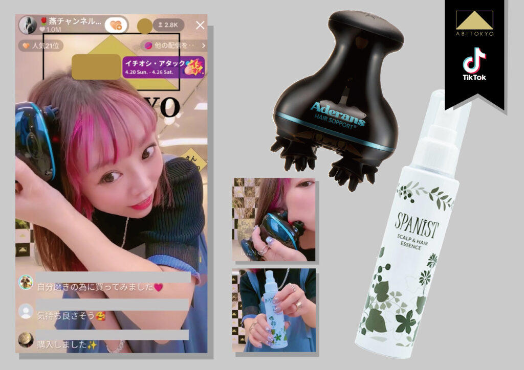 【ライブコマース配信で大人気！　アデランス　ヘッドスパ「SPANIST」ライブコマース販売累計624セット・売上750万円突破！】