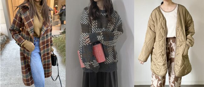 ABITOKYOがブランド初となる展示会を開催。注目のテーマは「NEW TRADITION」。