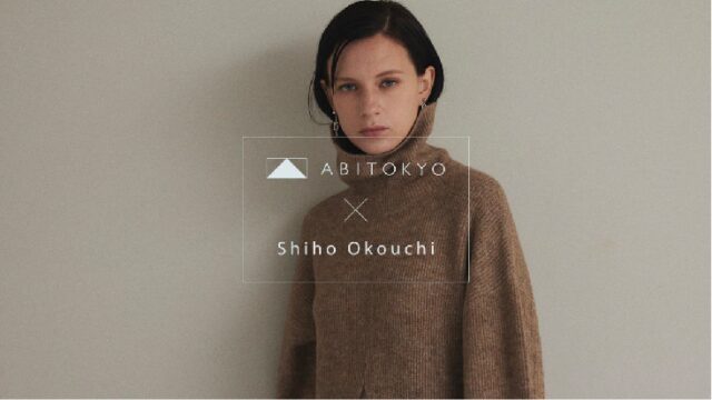 ABITOKYO × Shiho Okouchi　モデル大河内志保さんとのコラボレーションウエア　先行予約販売開始