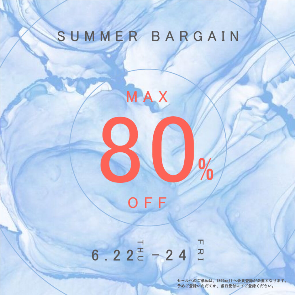 ABITOKYO SUMMER BARGAIN